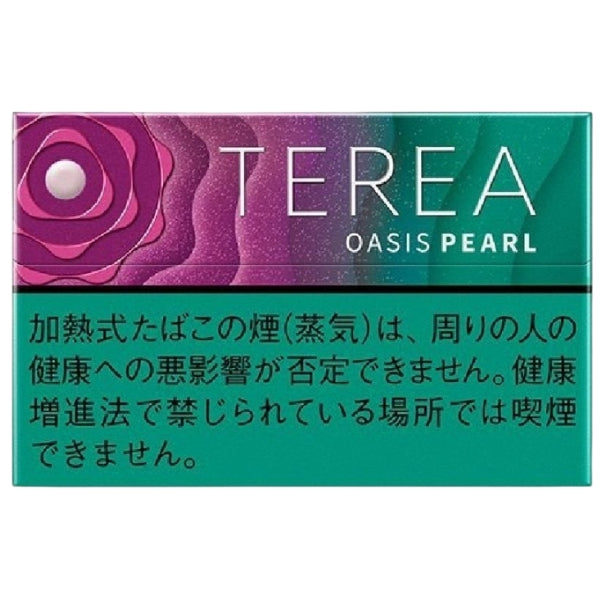 Iqos Terea Oasis Pearl In Abu Dhabi