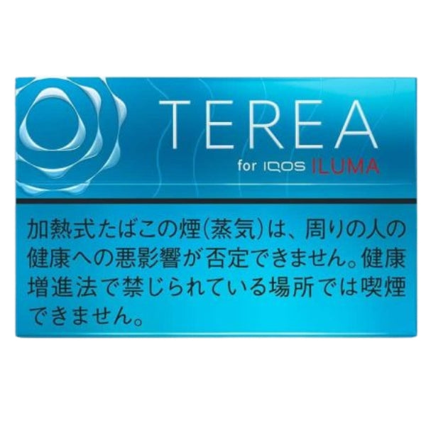 Iqos Terea Rich Regular In Abu Dhabi