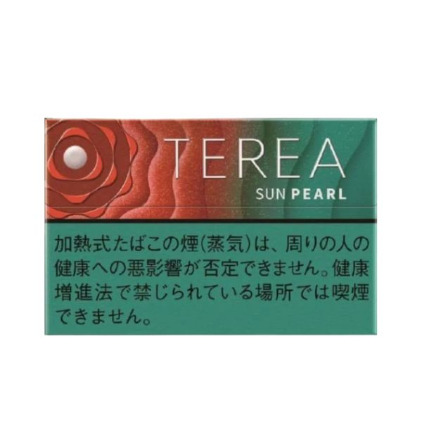 Terea Sun Pearl Japan